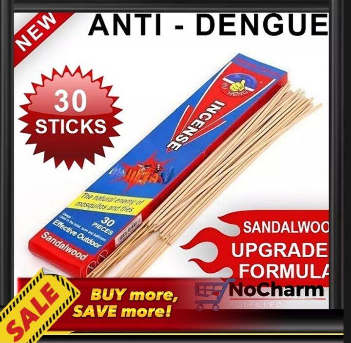NoCharm Mosquito Incense sticks insect repellent Lazada PH
