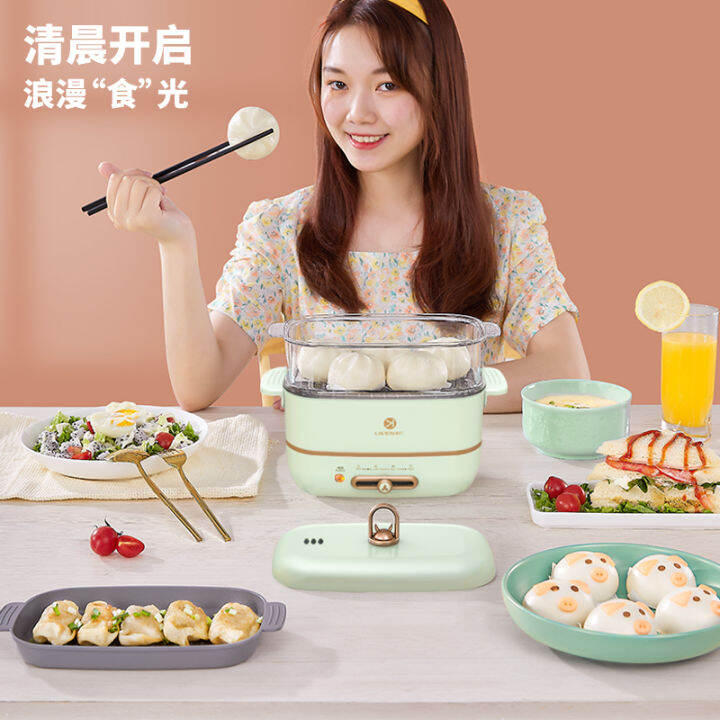 Liven MultiFunctional Cooking Pot Celebrity MultiFunction