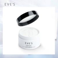 Eves แท้100% ?พร้อมส่ง ครีมทาท้องลาย บูสเตอร์โลชั่น ครีม EVES BOOSTER ครีมลดรอยแตกลาย แก้ท้องลาย ก้นลาย ขาหนีบดำ รักแร้ดำ และรอยแผลเป็น