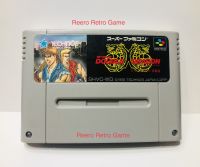 ส่งฟรี !!! Return of Double Dragon : ดับเบิ้ล ดราก้อน ภาค Super ตลับ Super Famicom (SFC) ของแท้จากญี่ปุ่น สภาพสวย shvc-wd