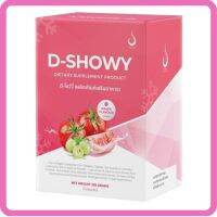 ดีโชวี่ D-SHOWY  ผลิตภัณฑ์เพื่อสุขภาพ ชงดื่มรสชาติดี