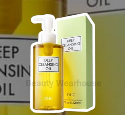 DHC Deep Cleansing Oil 200 ml.