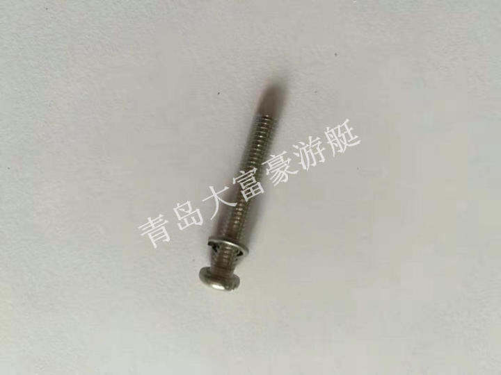 Yamaha Outboard Motor Gasoline Pump Pump Diaphragm Fuel Tank Oil Sensor