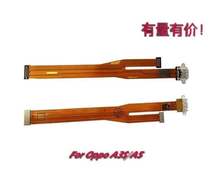FLEXIBLE BOARD PLUS CONNECTOR CHARGE OPPO A3S A5 FLEX OPPO