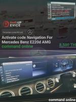 ์New แผนที่ประเทศไทยสำหรับรถเบนซ์ Navigation (command online) Activate code