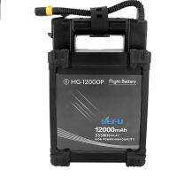 SEFU MG-12000P 533WH 44.4V