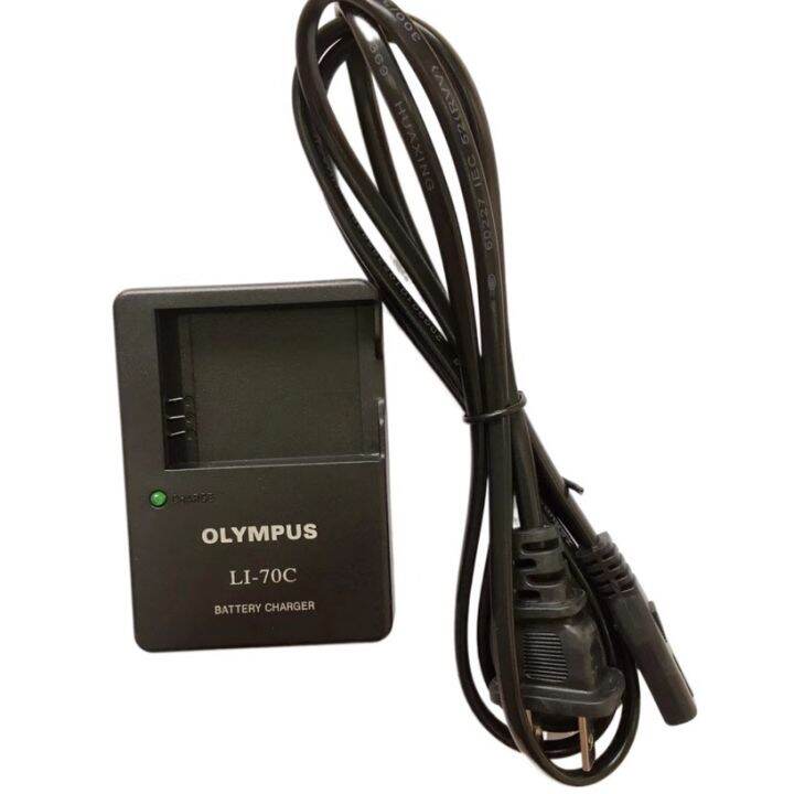 Olympus charger 70b Lazada PH