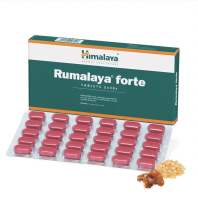 Himalaya Rumalaya มี 2 แบบให้เลือก