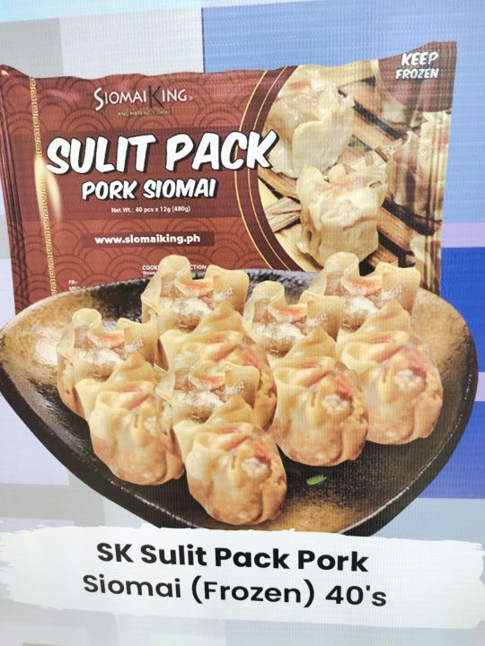 Sk Sulit Pack Pork Siomai 40 Pcs Lazada Ph