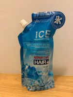 ICE REDUCE THE AGE OF YOUR HAIR SILU repair care hair ทรีทเม้นท์บำรุงผมสูตรเย็น สารสกัดจากพืชธรรใชาติออร์แกร์นิค