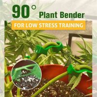 90° Plant Bender For Low Stress Training (LST) Plant Holder for Hydroponic