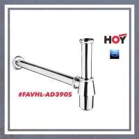 #HOY#ท่อน้ำทิ้งแบบตรง #FAVHL-AD390S