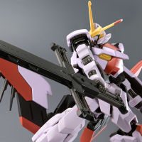 [พรีออเดอร์] HG 1/144 Gundam End White Star 2nd Form [P-BANDAI]