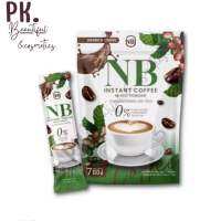 กาแฟ ครูเบียร์ NB Coffee พร้อมส่ง?