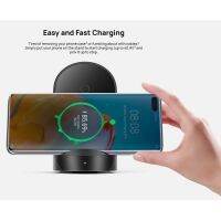 Huawei CP62 Super Charge Wireless Charger Stand Max 40W Desktop CP62 Car Charger (สินค้าพร้อมส่งจากไทยส่งทุกวัน  )