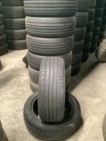 205/50R16 ยางใหม่ ปี2017 เกรดB