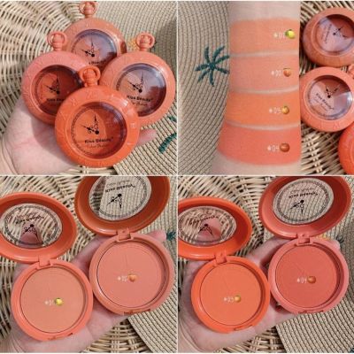 Kiss beauty color blusher