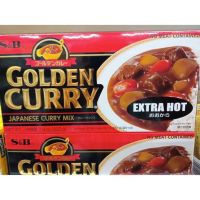 แพค 10 กล่อง สำหรับร้านอาหาร ราคาพิเศษ แกงกะหรี่ญี่ปุ่น S&amp;B Golden Curry