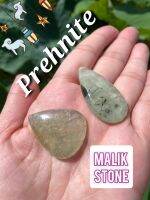 ? พรีไนต์ หลังเบี้ย ( Prehnite ) 

?  มี 2 แบบ ให้เลือก A - B

?️ มี VdO