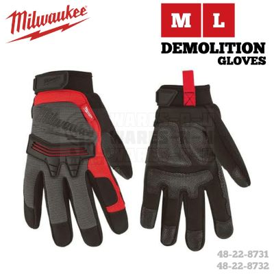 Milwaukee Heavy-duty Demolition Gloves ถุงมือนิรภัย สำหรับงานหนัก 48-22-8731/32