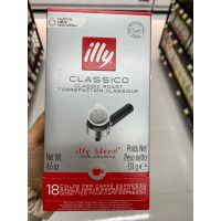 Single Serving E.S.E 18 Pods Classico ( ILLY Brand ) 131 G. กาแฟแท้คั่วบด ชนิดอินพอตคั่วกลาง ( ตรา อิลลี่ )