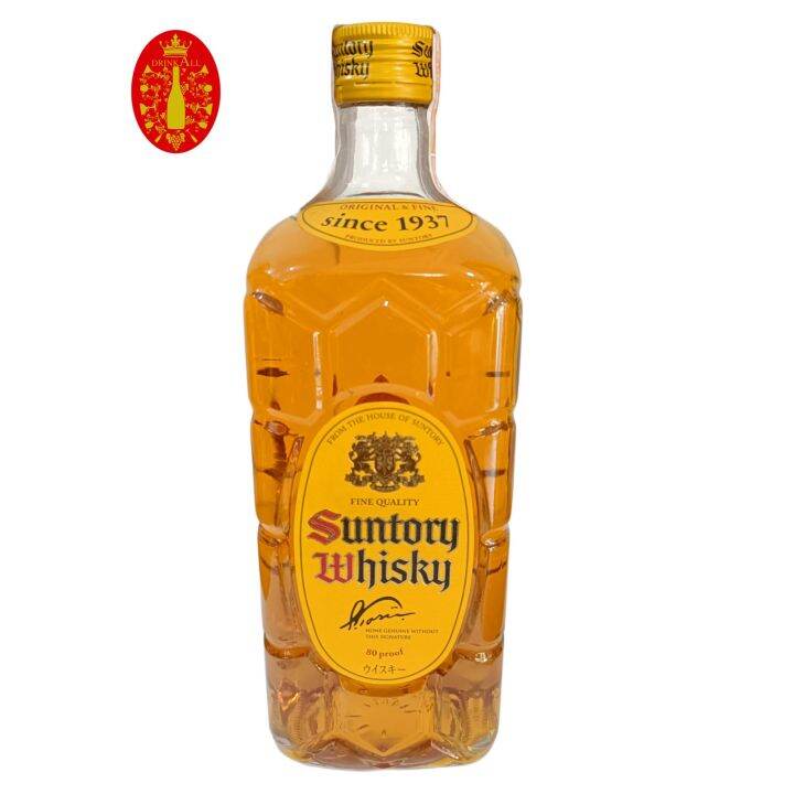 Suntory Whisky Original And Fine 700ml (japan) 