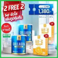 สินค้าพร้อมส่ง?MANA COLLAGEN DIPEPTINE? #ดูดซึมได้ดีกว่า
ซื้อ 2 เเถม 2  เพียง 1,380.- เท่านั้น
#ส่งฟรีเก็บปลายทาง รอจ่ายหน้าบ้านไม่ต้องโอน
❤️โปรโมชั่น&amp;gt;&amp;gt;สูตรใหม่ดูดซึมได้ดีกว่า