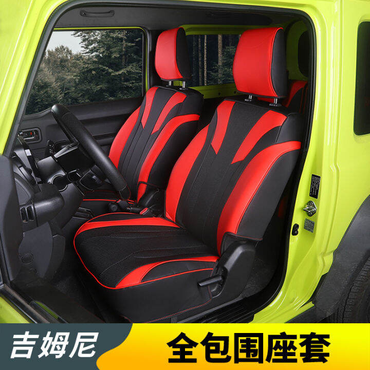 Dedicated to 20192023 New Jimny Seat Cover Jb64 Jb74 Jimny Modified AllInclusive Leather