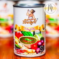 Foody အိမ်ချက် ငါးပိရည်ကျို အသင့်စားဗူး. น้ำพริกปลาร้าพม่า อาหารกระป๋องสำเร็จรูป 400g . Mingalapar Shop