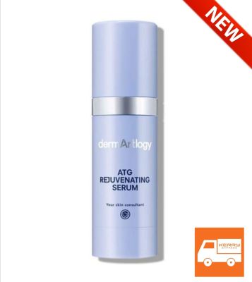 Dermartlogy​ ATG Rejuvenating Serum 40 ml. เซรั่ม เสริมชั้นผิวให้แข็งแรง