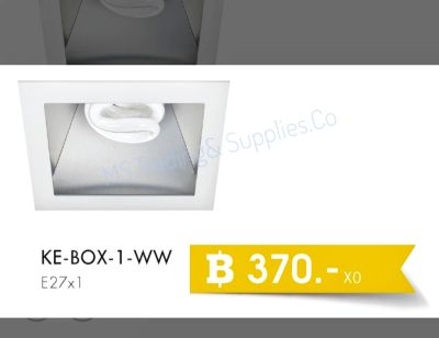 Lamptitude KE-BOX-1 Recessed Downlight E27 โคมดาวไลท์ LAMPTITUDE KE-BOX-1 Recessed Downlight Eye Protection