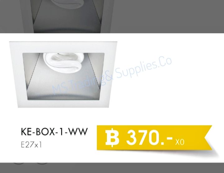 lamptitude-ke-box-1-recessed-downlight-e27-โคมดาวไลท์-lamptitude-ke-box-1-recessed-downlight-eye-protection