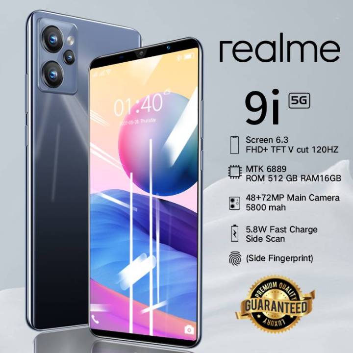 realme 5.5 inch display phone