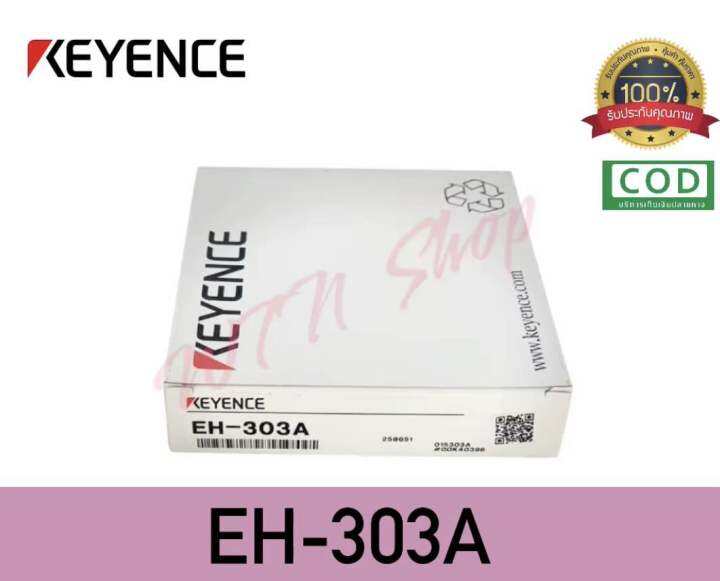 keyence-proximity-sensor-eh-303a