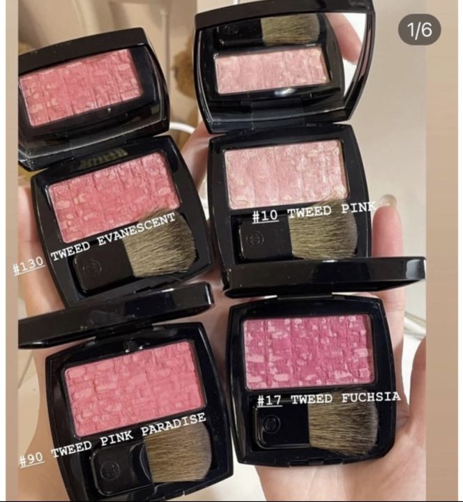 Chanel Tweed Pink Les Tissages de Chanel Blush Duo Tweed Effect