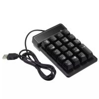 New Numeric Keypad 19-Key USB Wired Number Pad Financial Accounting Numpad For Laptop PC Desktop Wired Numeric Keypad