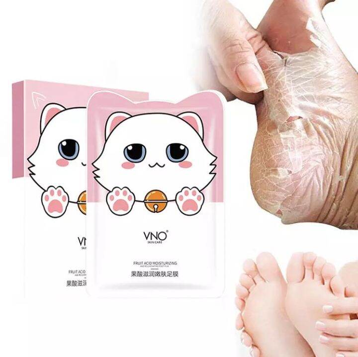 VNO Niacinamide Exfoliating Cat Paw Hand Mask hands care whitening