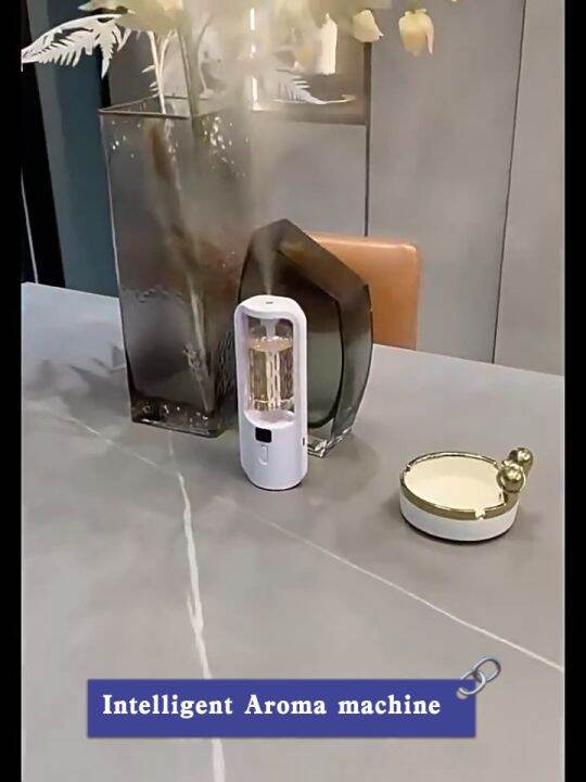 Aromatherapy machine automatic spray fragrance home fragrance machine