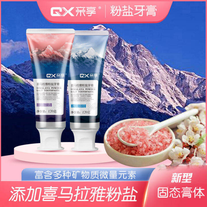 Enjoy Himalayan Powder Salt Toothpaste Fresh Breath White Teeth Men's ...