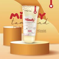 ✅พร้อมส่ง||มีปลายทาง มาส์ก&amp;สครับมะขามมินดี้?
MARINA Mindy Tamarind Mask &amp; Scrub50G.