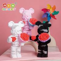 ตัวต่อนาโนแบบเฟือง Size Jumbo - Haicaipin 58011-58013 Bearbrick มีไฟ