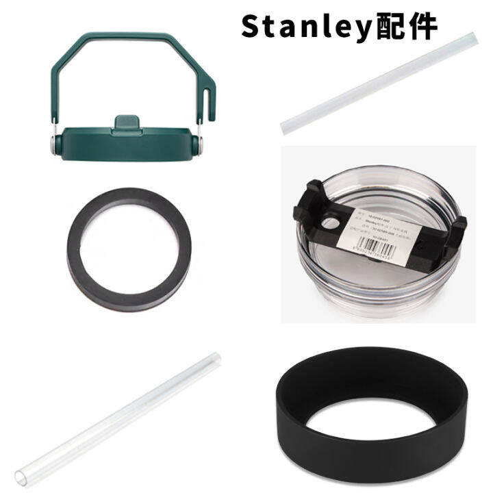 Stanley Accessories Insulated Straw Cup Original Lid Environmental