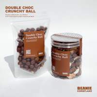 Double Choc Crunchy Ball คอร์นเฟลกรสดับเบิ้ลช็อกโกแลตเข้มข้นใส่ธัญพืช | Beanie Cornflake