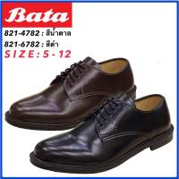 BATA รองเท้าหนังผูกเชือก 5 รู รุ่น 821-6782 / 821-4782