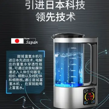 Japanese Hydrogen Portable Water Machine Reverse Osmosis Water