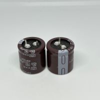 150UF 450V ขาเขี้ยว ไซต์ 25*25MM เเพ็ค 2 ตัว