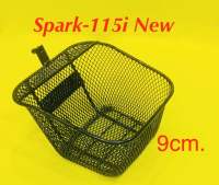 ตะกร้า SPARK115i NEW สีดำ ระยะห่างรูน๊อต 9ซม.