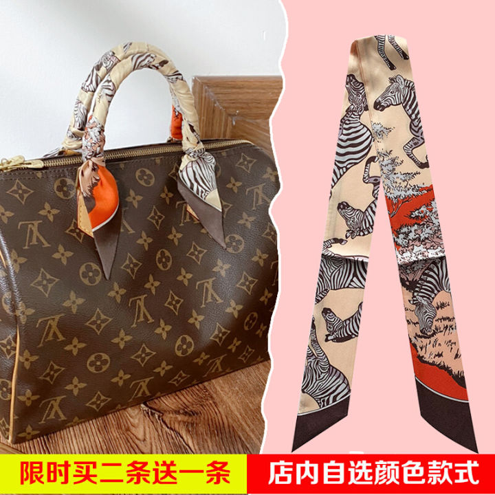 Pibupibu 4-Pairs Narrow Handbag Handle Wrap Ribbon Neckerchief