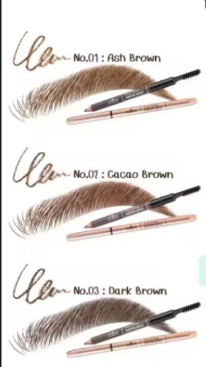 odbo-eyebrow-pencil-ดินสอเขียนคิ้ว