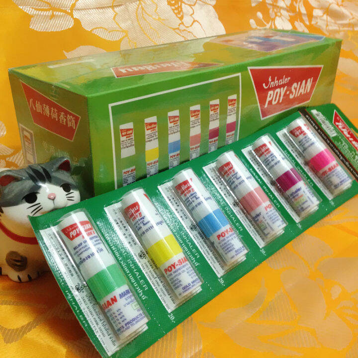 Thailand Xiaoq Genuine Eight Immortals POYSIAN Mint Incense Tube Nose Spray DualPurpose